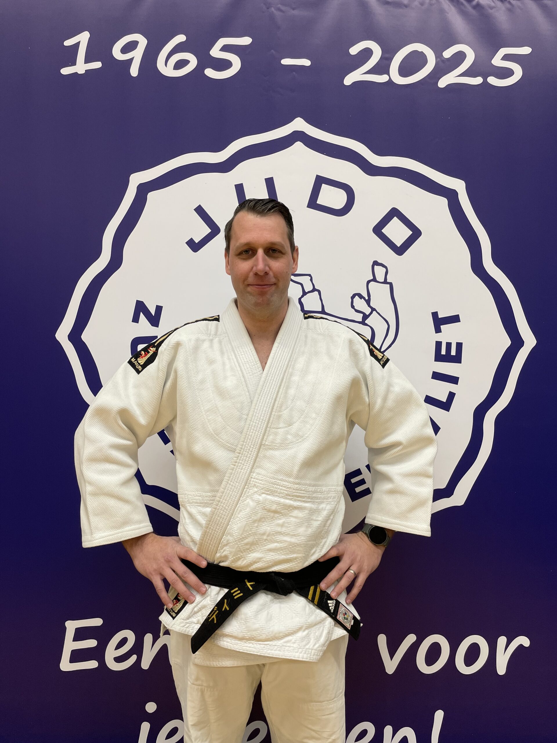 https://judozuidlandheenvliet.nl/wp-content/uploads/2025/03/IMG_7569-scaled.jpg